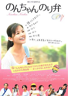 每天晚上都对她好