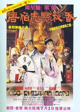 国内外精品免费视频